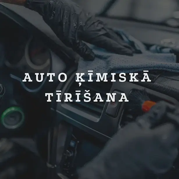 Auto Service